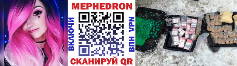 Сколько стоит Сосновка МАРИХУАНА  СК  Мефедрон  Псилоцибиновые грибы  COCAIN 