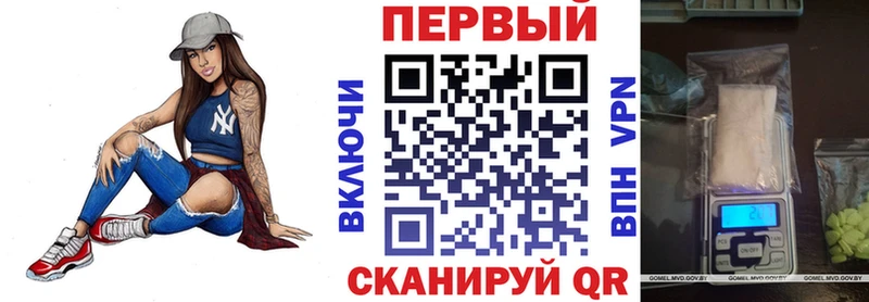 Amphetamine 97% как найти kraken ТОР Сосновка