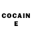 COCAIN Колумбийский 2828