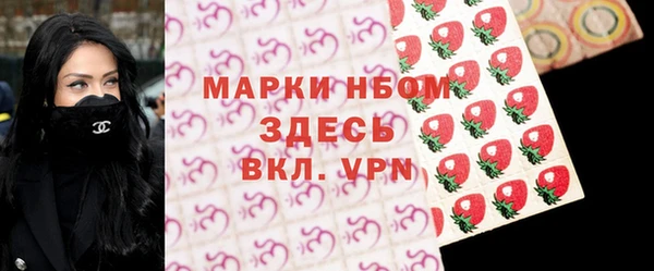 Альфа ПВП Алексеевка