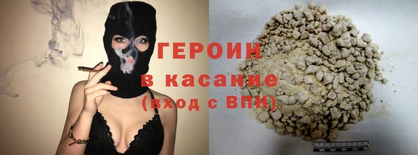 прущие грибы Алзамай