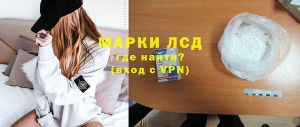 Альфа ПВП Алексеевка