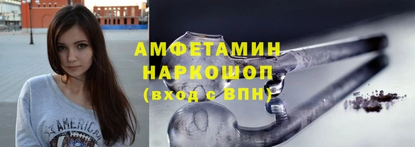 Альфа ПВП Алексеевка
